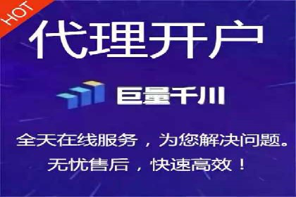 案例解析：SEM广告创意与效果评估